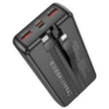 HOCO BJ57 Graceful 22.5W+PD20W fully compatible power bank with cable(10000mAh) BLACK