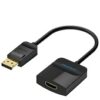 VENTION HBGBB DP to HDMI Converter 0.15M Black