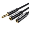 VENTION BBSBY 3.5mm Male to 2*3.5mm Female Stereo Splitter Cable 0.3M Black ABS Type